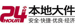 赤坎8-500吨吊车出租起重吊装公司